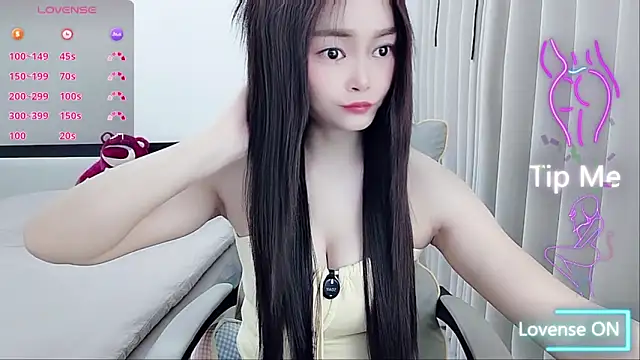 susu66888 online show from 25, 2, 2026