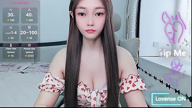 susu66888 online show from 8, 7, 2026