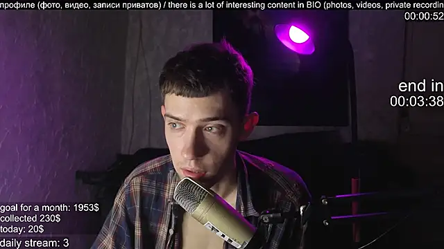 w0rkman online show from 9, 10, 2025