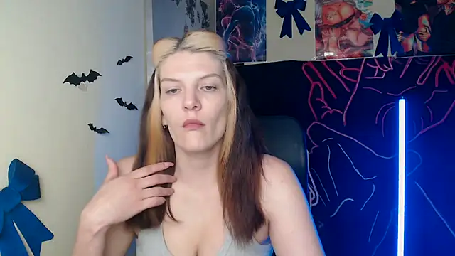 Snapshot of VanessaRey_ chatting on 26, 4, 2026 VanessaRey online show from 26, 4, 2026