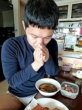 woonee827372 online show from 28, 11, 2025