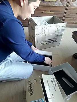 woonee827372 online show from 1, 12, 2025