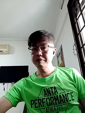 Snapshot of akumasian chatting on 23, 3, 2025 akumasian online show from 23, 3, 2025