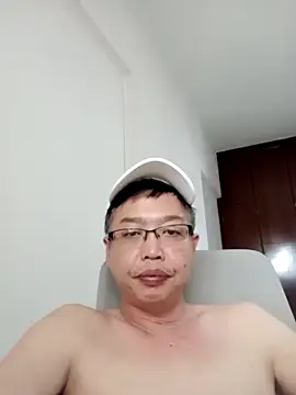 Snapshot of akumasian chatting on 7, 5, 2026 akumasian online show from 7, 5, 2026