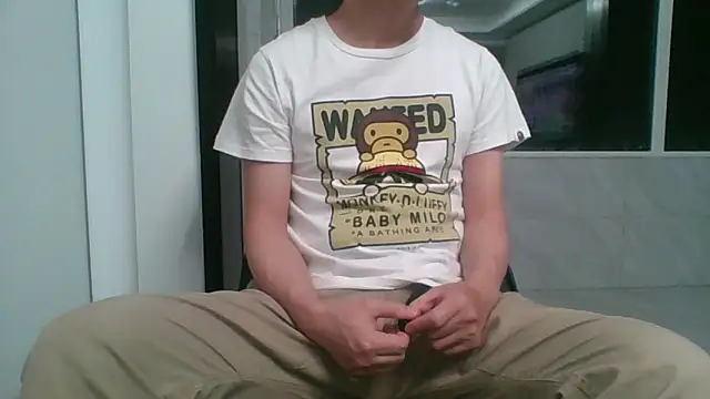 nole china7 online show from 13, 1, 2026