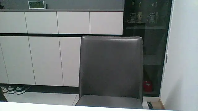 Snapshot of nole_china7 chatting on 14, 11, 2025 nole china7 online show from 14, 11, 2025