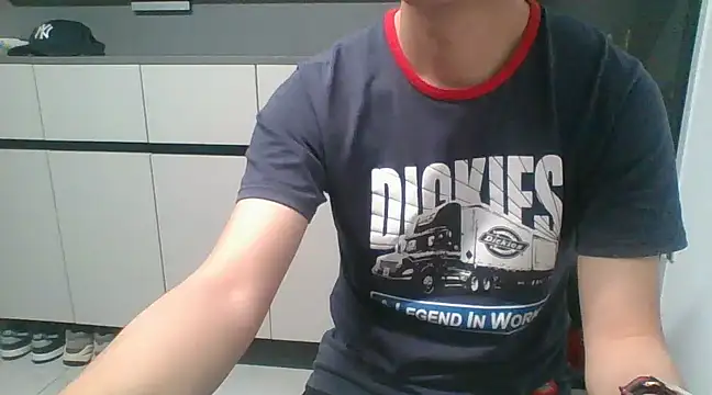 nole china7 online show from 20, 3, 2025