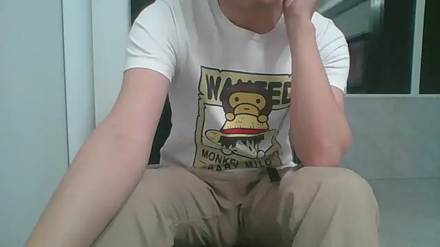 nole china7 online show from 14, 1, 2026