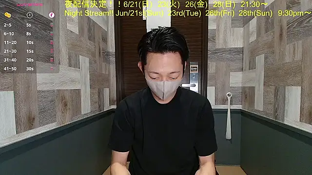i am Hiro online show from 12, 6, 2026