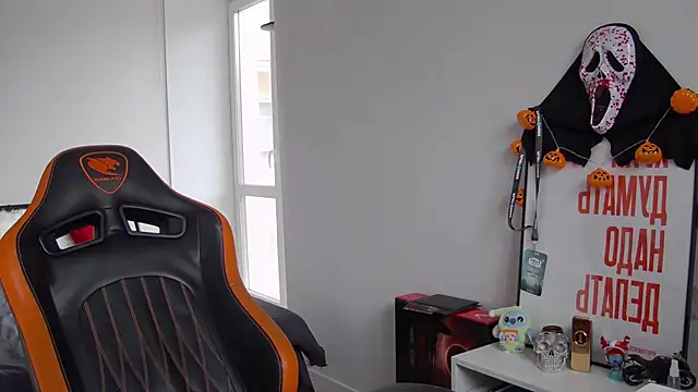 DanyDavis online show from 7, 11, 2025