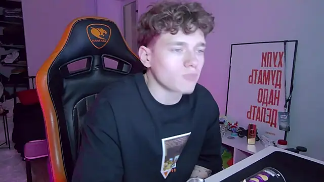 DanyDavis online show from 20, 11, 2025