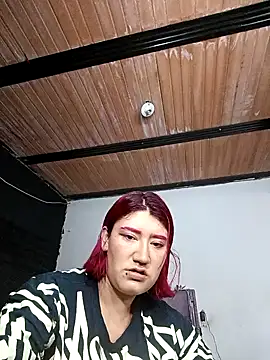 Cerecitaa02  online show from 7, 2, 2026