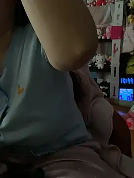 w3tkittty online show from 11, 2, 2026