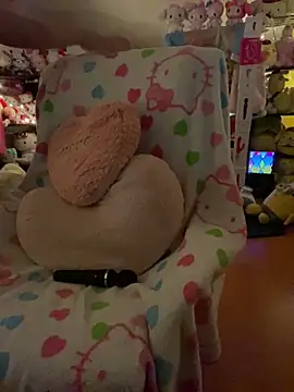 w3tkittty online show from 5, 6, 2026