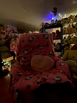 w3tkittty online show from 22, 12, 2025