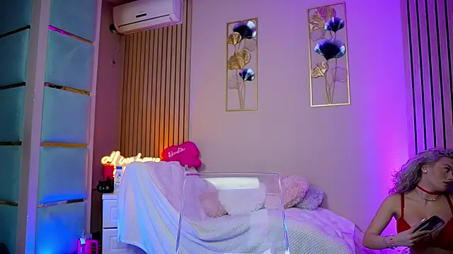 SabrinaJade online show from 2, 12, 2025