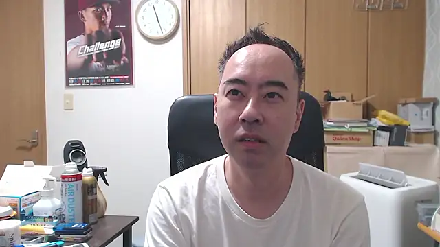 Snapshot of Jacky36 chatting on 28, 9, 2025 Jacky36 online show from 28, 9, 2025