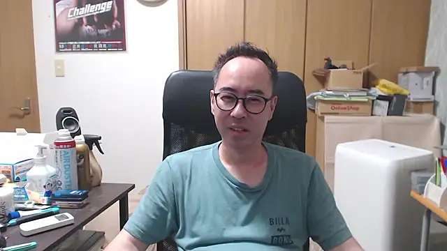 Snapshot of Jacky36 chatting on 30, 9, 2025 Jacky36 online show from 30, 9, 2025