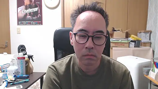Snapshot of Jacky36 chatting on 9, 10, 2025 Jacky36 online show from 9, 10, 2025