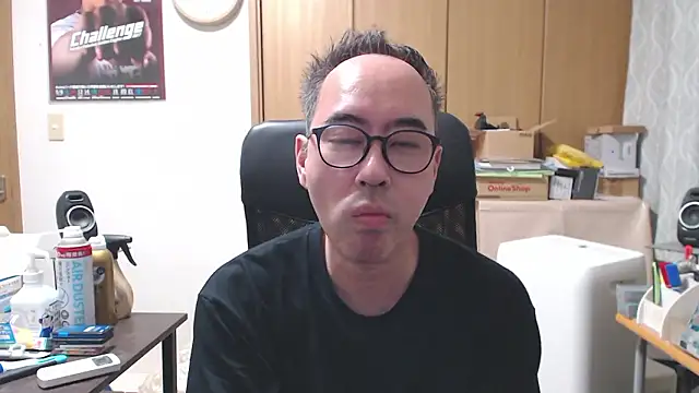 Snapshot of Jacky36 chatting on 2, 10, 2025 Jacky36 online show from 2, 10, 2025