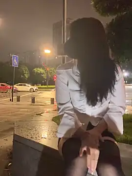 Snapshot of AiBanana chatting on 25, 9, 2025 AiBanana online show from 25, 9, 2025