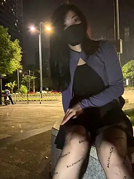 Snapshot of AiBanana chatting on 27, 9, 2025 AiBanana online show from 27, 9, 2025