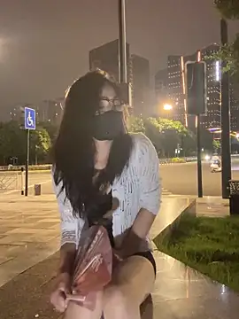 Snapshot of AiBanana chatting on 21, 9, 2025 AiBanana online show from 21, 9, 2025