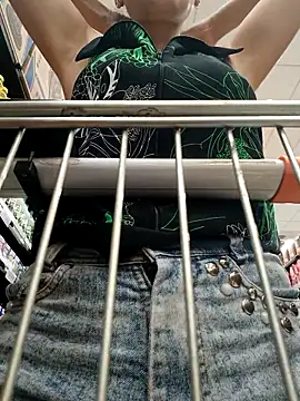 Snapshot of fuck_couple69 chatting on 19, 11, 2025 fuck couple69 online show from 19, 11, 2025