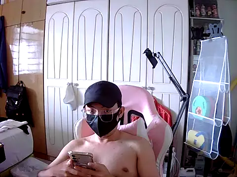 sky69fatfat online show from 4, 11, 2025