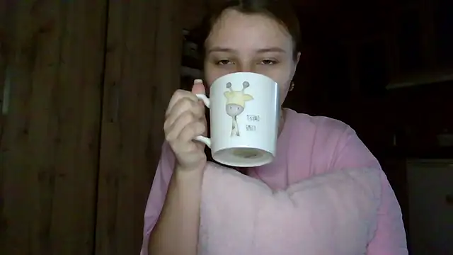 Little shygirl online show from 8, 11, 2025