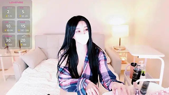 hotseah online show from 11, 2, 2026