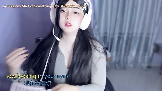 yuki3366 online show from 23, 10, 2025