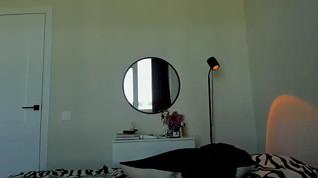 Snapshot of DreamHale_ chatting on 28, 5, 2026 DreamHale online show from 28, 5, 2026