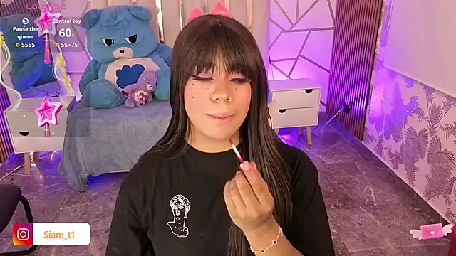 Snapshot of Siiam_tay chatting on 13, 10, 2025 Siiam tay online show from 13, 10, 2025