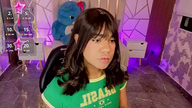 Siiam tay online show from 20, 12, 2025