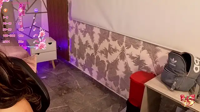 Siiam tay online show from 4, 12, 2025