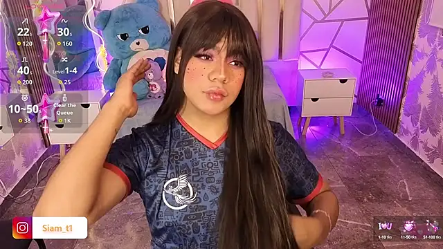 Snapshot of Siiam_tay chatting on 17, 10, 2025 Siiam tay online show from 17, 10, 2025