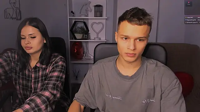 jeren smile online show from 14, 11, 2025