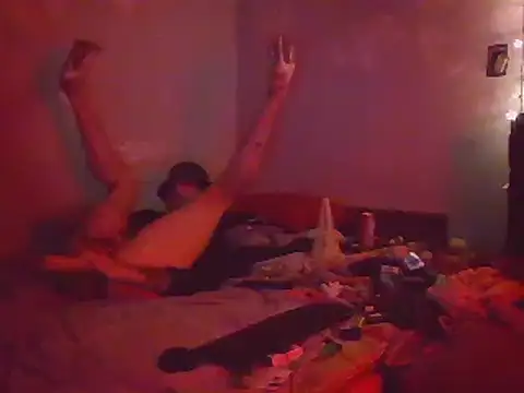 The Confessor online show from 28, 2, 2026