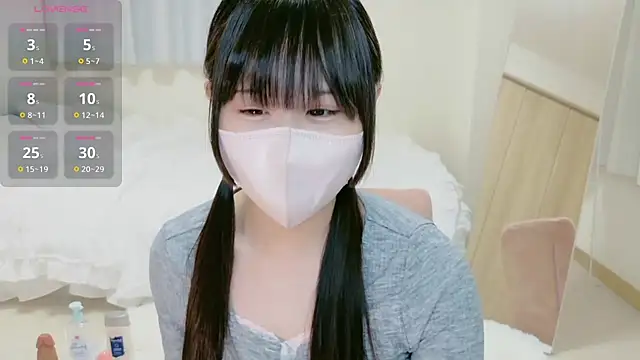 Snapshot of im_hina chatting on 24, 9, 2025 im hina online show from 24, 9, 2025