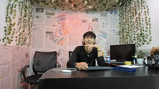 Bastian boyshot77 online show from 30, 6, 2026
