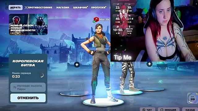 Mini Lady1 online show from 24, 3, 2026