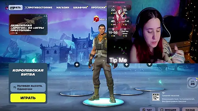 Mini Lady1 online show from 23, 3, 2026