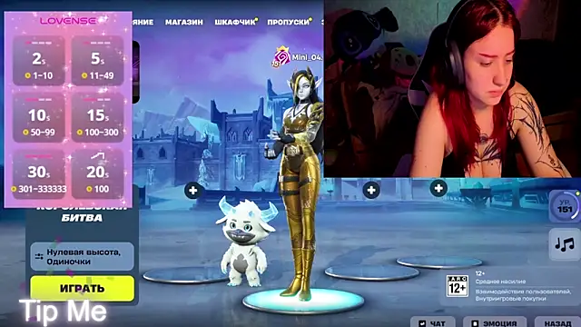 Mini Lady1 online show from 21, 4, 2026