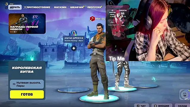 Mini Lady1 online show from 21, 3, 2026