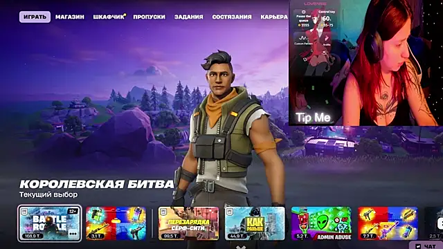 Mini Lady1 online show from 11, 3, 2026