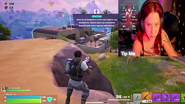 Mini Lady1 online show from 9, 3, 2026