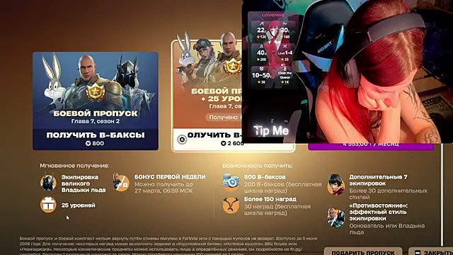 Mini Lady1 online show from 19, 3, 2026