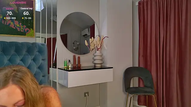 Snapshot of SiennaPierce chatting on 19, 7, 2026 SiennaPierce online show from 19, 7, 2026