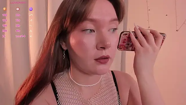 Snapshot of Ash_Hasmy chatting on 29, 10, 2025 Ash Hasmy online show from 29, 10, 2025